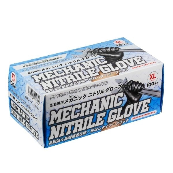 851006 NBS バイクパーツセンター 厚手メカニックニトリルグローブ ブラック XLサイズ 100枚