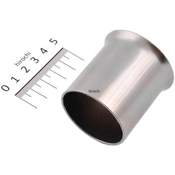 850057 ポッシュ POSH スプレッドパイプ ステンレス φ45→φ50.8