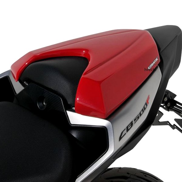 8501T02-XX アルマックス ERMAX シートカウル 19年-22年 CB500F オレンジメタル2019-2020
