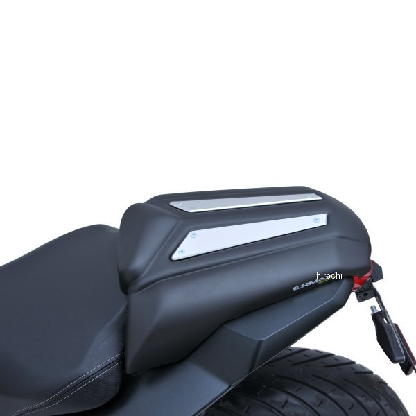 8501T13-XX アルマックス ERMAX シートカウル 21年-22年 CBR650R サテンブラック