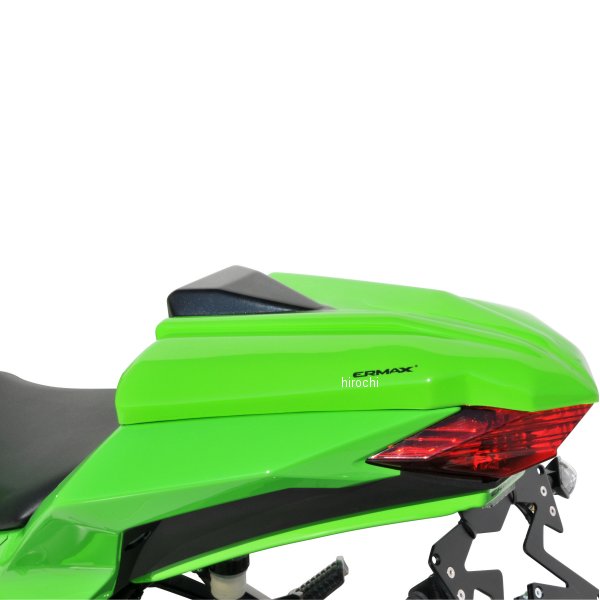 8503XX085 アルマックス ERMAX シートカウル 13年-17年 Ninja300 無塗装