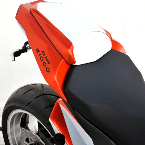 8503XX077 アルマックス ERMAX シートカウル 10年-13年 Z1000 ダークメタルグリーン2013