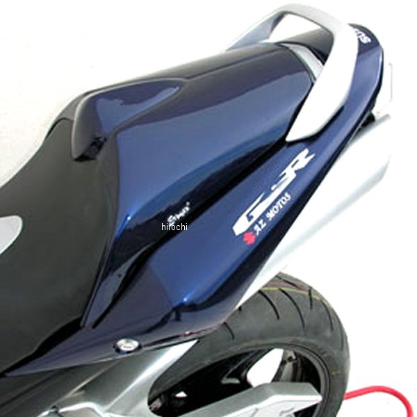 8504XX080 アルマックス ERMAX シートカウル 06年-11年 GSR600 無塗装