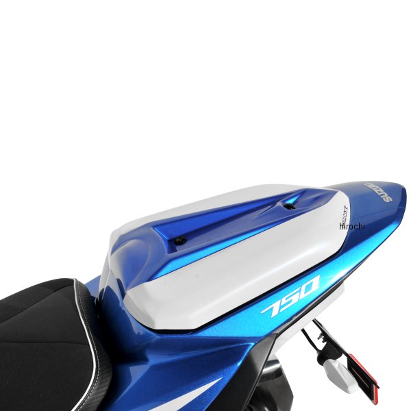 8504XX104 アルマックス ERMAX シートカウル 15年-16年 GSX-S750 メタリックトリトンブルー2011-2016