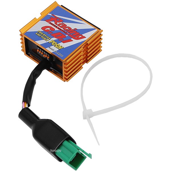 851361 ポッシュ POSH レーシングCDIスーパーバトル SPバージョン 点火時期可変型 スーパーカブ50セル付き、リトルカブセル付き