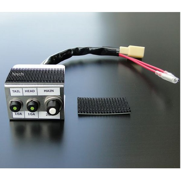 8537 ビーアールシー BRC ヒューズレスキット(ヒューズ不要) Z400FX、KH250、250SS後期、KH400、400SS後期