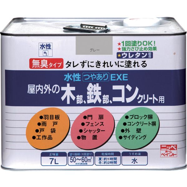 4976124420542 ニッペホームプロダクツ(株) ニッぺ 水性つやありEXE 7L グレー HSU105-7