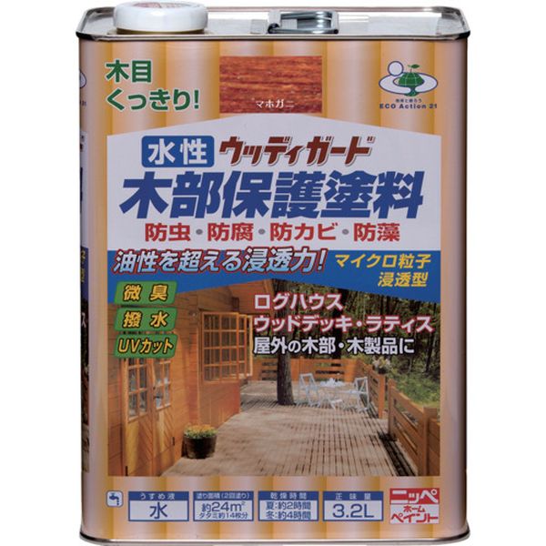 4976124532467 859-9075 水性ウッディガード 3.2L マホガニ HW204-3.2