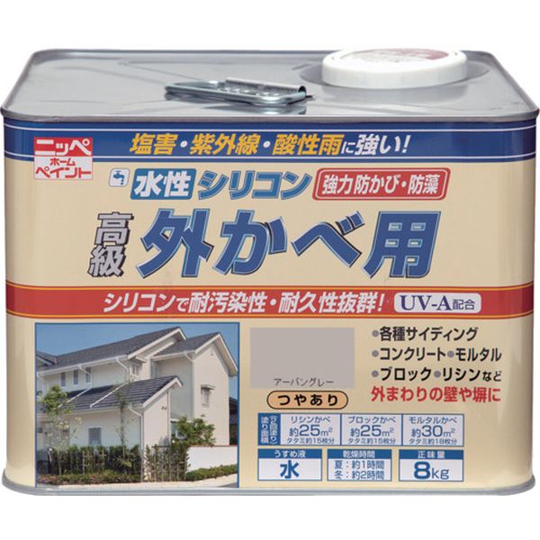 4976124145209 859-9120 水性シリコン外かべ用 8kg アーバングレー HWB102-8