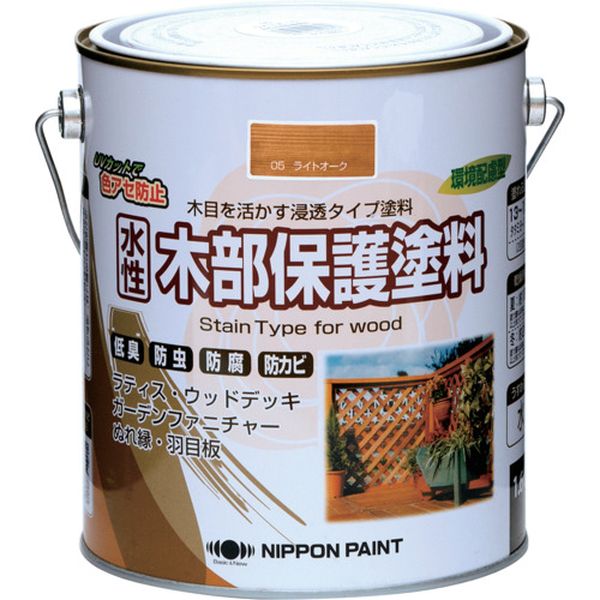 4976124544347 859-9320 水性木部保護塗料 1.6L ライトオーク HXY005-1.6