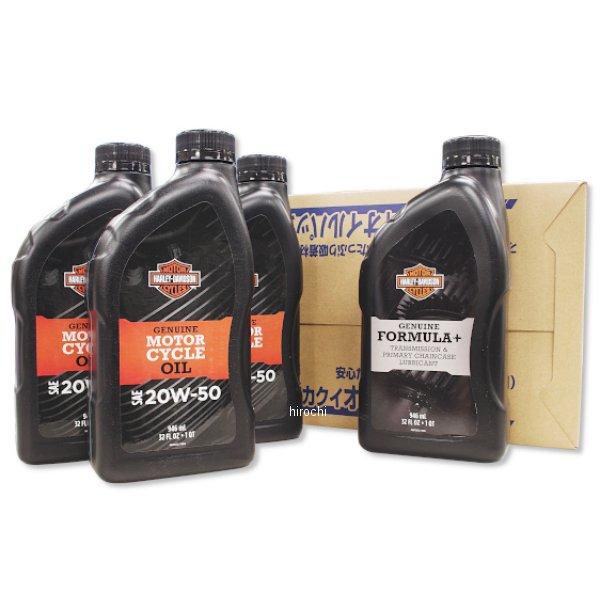 8600-0008 ガッツクローム オイル交換 フルセット 純正オイル スポーツスター用