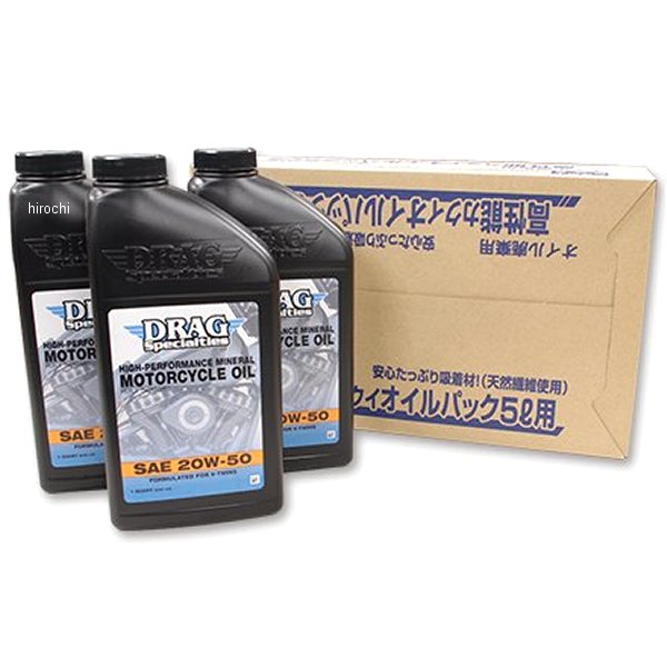8600-0062 ガッツクローム エンジンオイル 交換セット 20W50