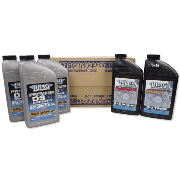 8600-0065 ガッツクローム オイル交換フルセット ビッグツイン用 100％化学合成 20W50 シルバー