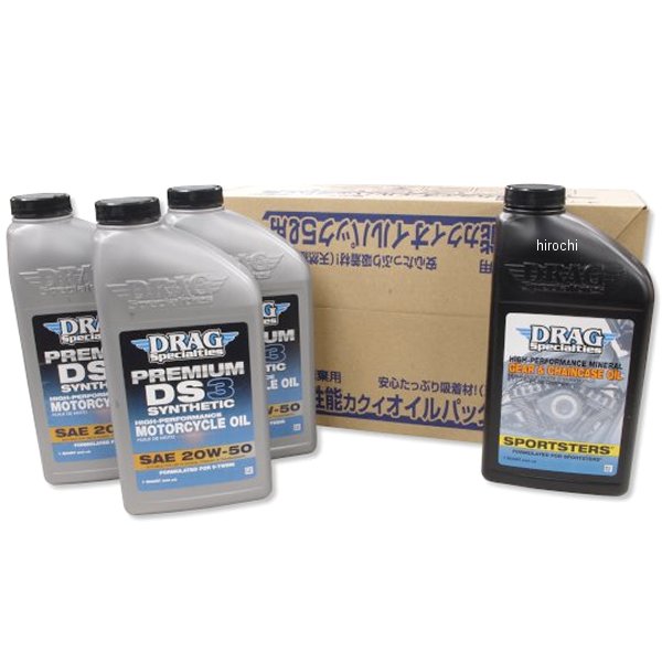 8600-0067 ガッツクローム オイル交換フルセット スポーツスター用 100％化学合成 20W50 シルバー