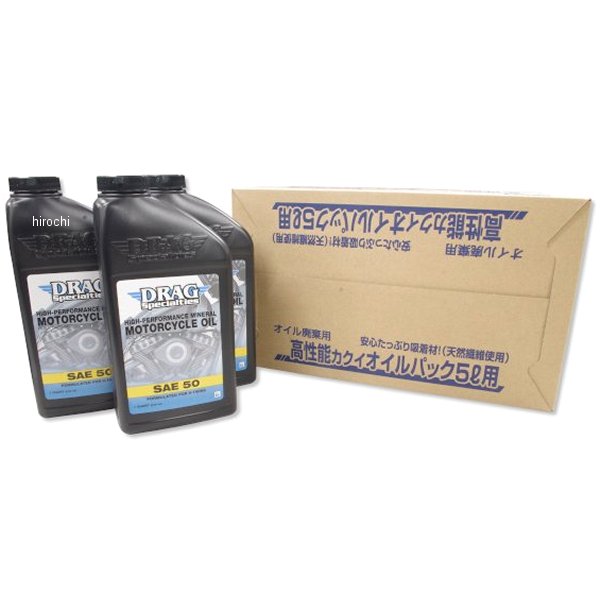 8600-0071 ガッツクローム エンジンオイル交換セット シングル50