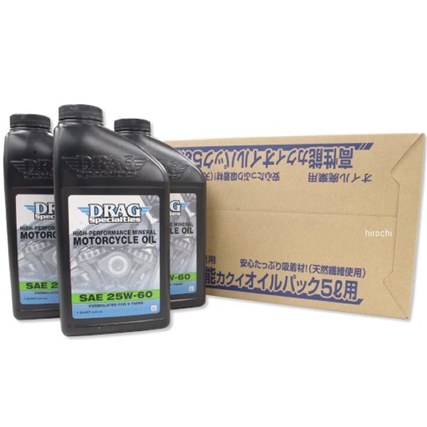 8600-0072 ガッツクローム エンジンオイル交換セット 25W60