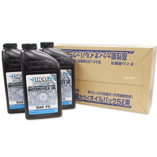 8600-0073 ガッツクローム エンジンオイル交換セット シングル70
