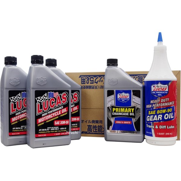 8600-0080 ガッツクローム LUCAS ビッグツイン用 フルセット E/G鉱物油・T/M80w90