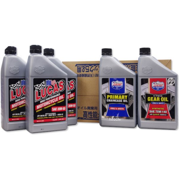 8600-0084 ガッツクローム LUCAS ビッグツイン用 フルセット E/G鉱物油・T/M75w140