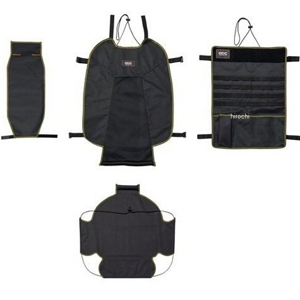 8628 エーモン OGC シートプロテクター フロント用