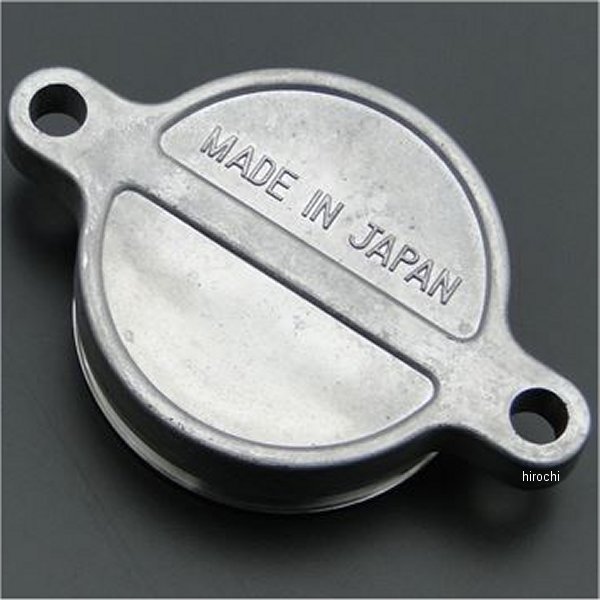 8651 ビーアールシー BRC セカンドシャフトプラグ(Oリングは別途販売) Z400FX、Z400GP、Z400GPZ、ゼファー400、ゼファーχ