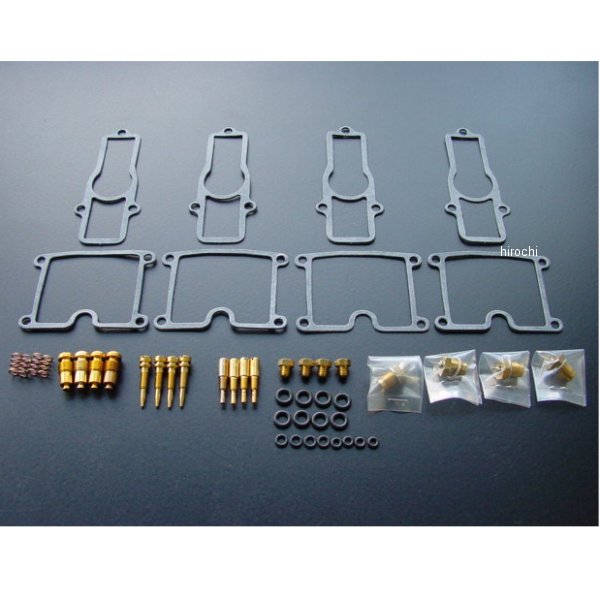 8700 ビーアールシー BRC キャブレターオーバーホールキット Z400FX、Z400J、Z400LTD-2