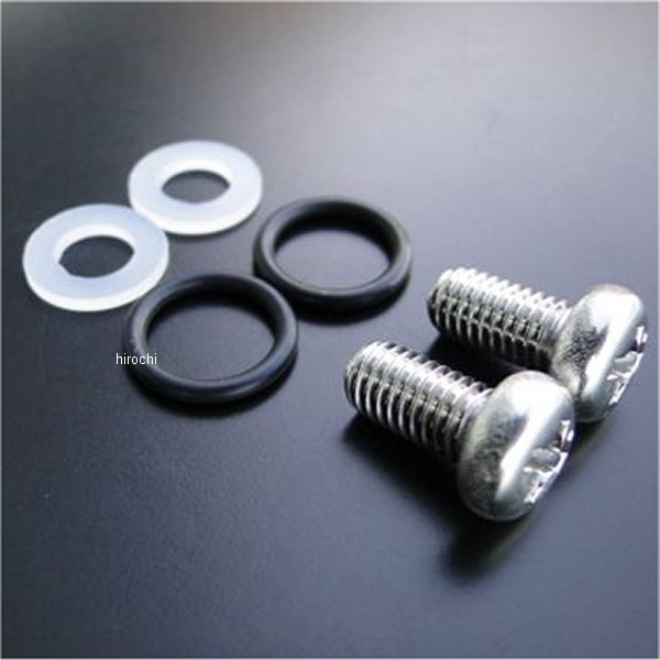 8793 ビーアールシー BRC タンクキャップ取付ボルトセット Z400FX、Z400GP