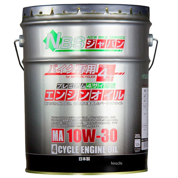 881001 NBS バイクパーツセンター 4サイクルエンジンオイル グリセード 10W-30 20L ペール缶