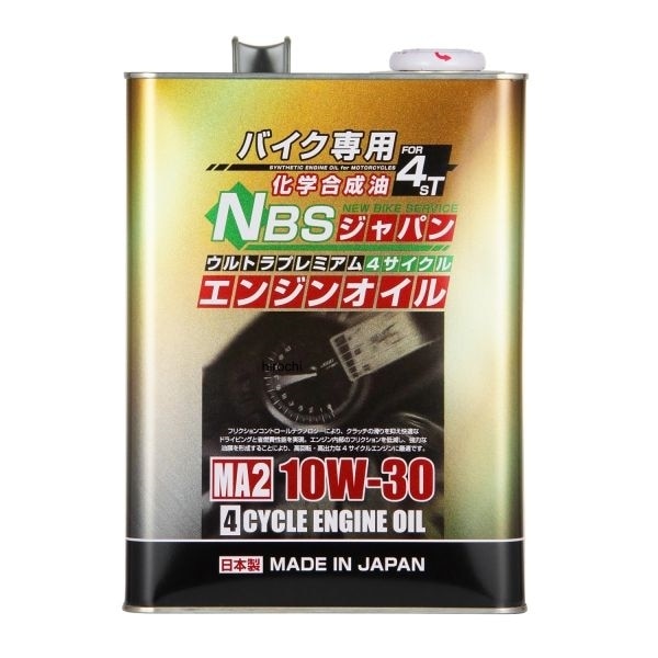 881203 NBS バイクパーツセンター プレミアムエンジンオイル 部分化学合成油 10W-30 4L