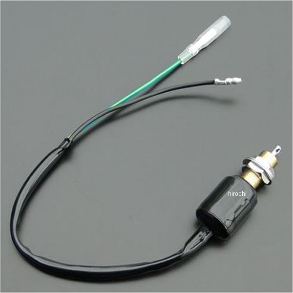 8800 ビーアールシー BRC リアブレーキスイッチ 79年-81年 Z400FX E1～E3