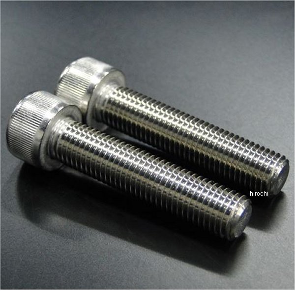 8884 ビーアールシー BRC リアキャリパーボルト キャップボルト 79年-81年 Z400FX E1～E3