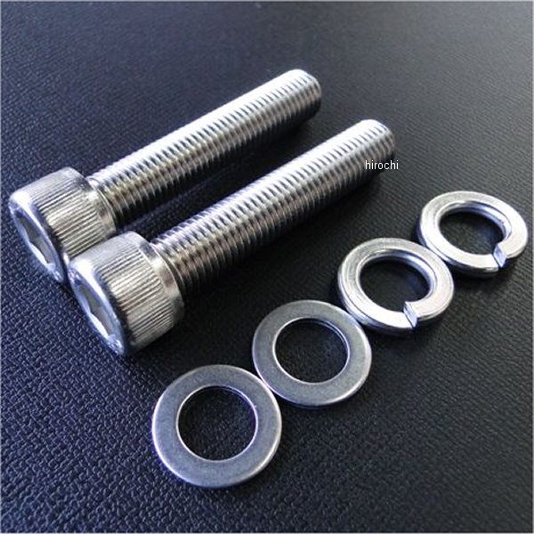 8898 ビーアールシー BRC ステンレス フロントキャリパー取付ボルト(キャップボルト) 2本 Z400FX E1～E4