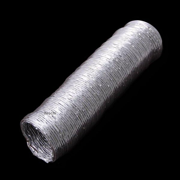 890010 シフトアップ アルミフレキシブルホース Φ50mm (1m) NSF100