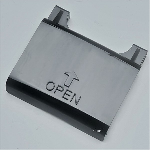 8912 ビーアールシー BRC リアキャリパー用プラスチックカバー Z400FX E1~E3、Z250FT