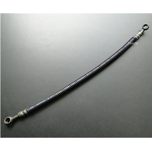 8919 ビーアールシー BRC リアブレーキホース 後側 510mm 79年-81年 Z400FX E1~E3