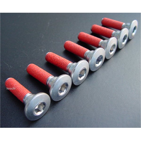 8923 ビーアールシー BRC 純正ディスク板取付ボルト 7本セット Z400FX、Z400GP、GPZ400F