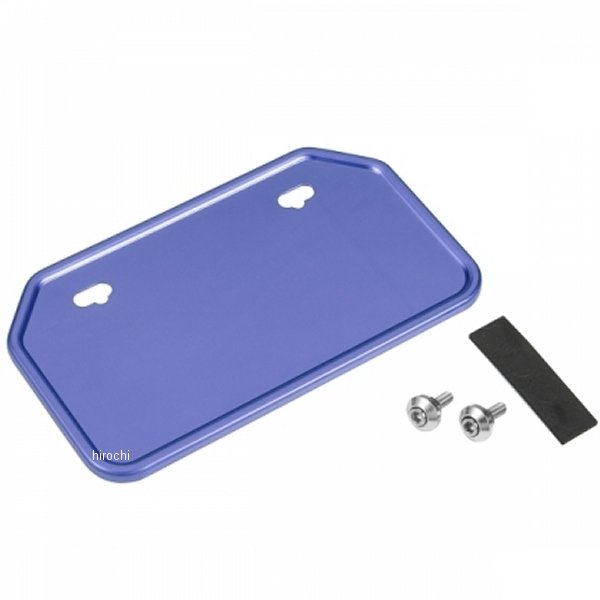 900113 NBS バイクパーツセンター ナンバープレートベース 50-125cc用 山型 青