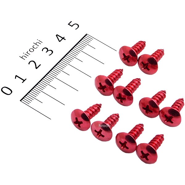 9040 NBS バイクパーツセンター アルミビス 5mm×15mm 赤 10本入り