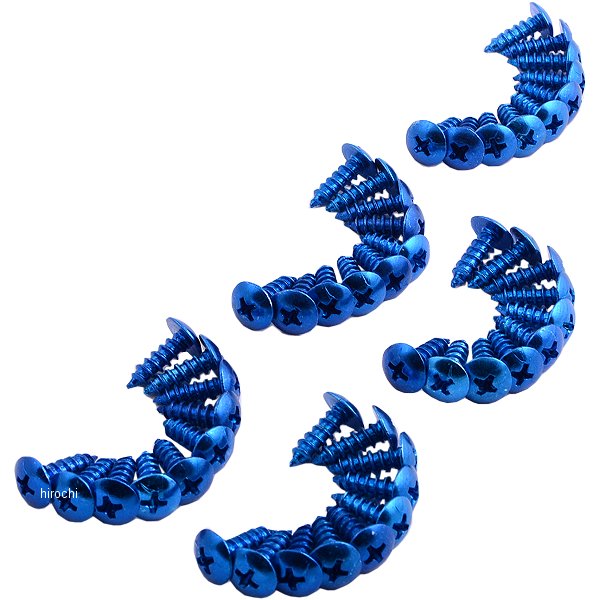 904101 NBS バイクパーツセンター アルミビス 5mm×15mm 青 50本入り