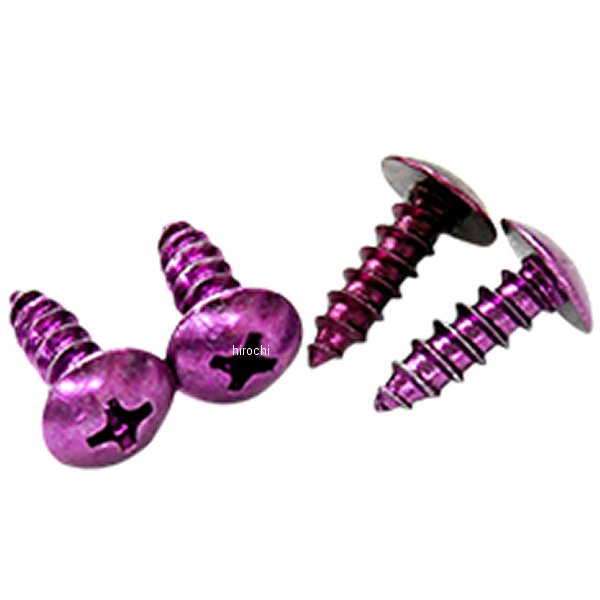 9043 NBS バイクパーツセンター アルミビス 5mm×15mm パープル 10本入り