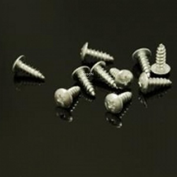 904401 NBS バイクパーツセンター アルミビス 5mm×15mm シルバー 50本入り