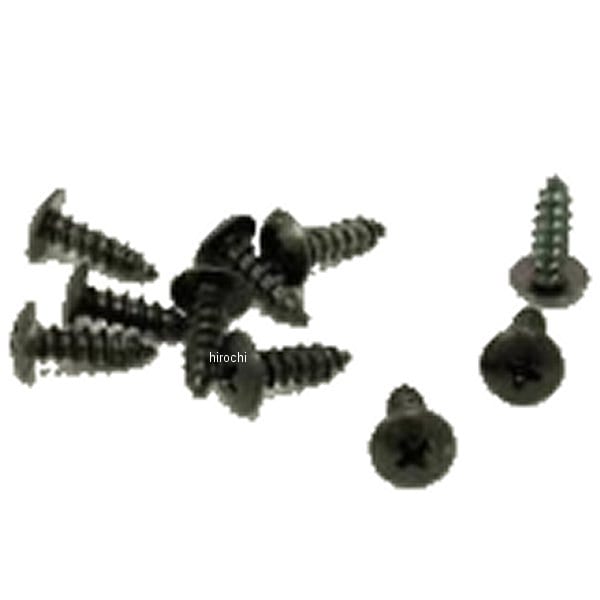 904501 NBS バイクパーツセンター アルミビス 5mm×15mm 黒 50本入り