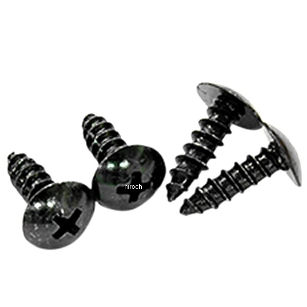 9045 NBS バイクパーツセンター アルミビス 5mm×15mm 黒 10本入り