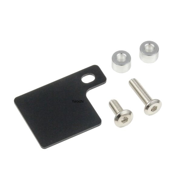 904626 NBS バイクパーツセンター 自賠責ステッカープレート ブラック