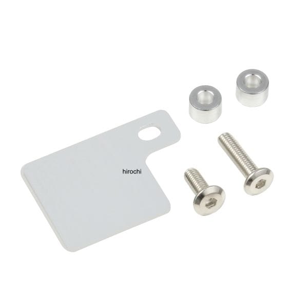 904627 NBS バイクパーツセンター 自賠責ステッカープレート シルバー