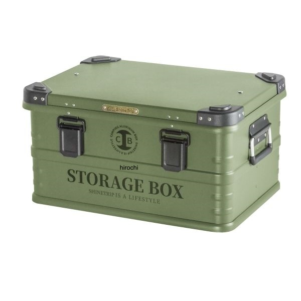 905305 NBS バイクパーツセンター アルミコンテナ 44L 5kg  オリーブ