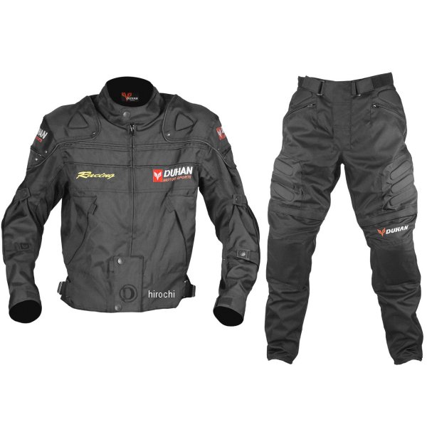 905423 NBS バイクパーツセンター DUHAN ウインタージャケット&オーバーパンツ 黒 XXLサイズ