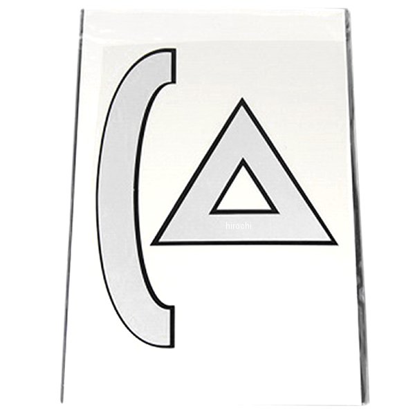 905601 NBS バイクパーツセンター 三角ステッカー 原付2種用 前後10枚入り