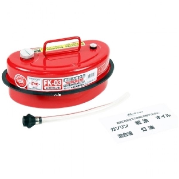 906919 FK-03 NBS バイクパーツセンター ガソリン携行缶 3L