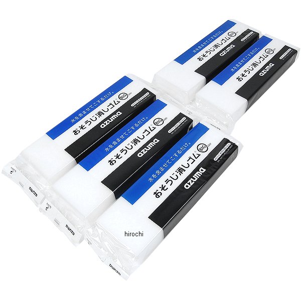 908601 NBS バイクパーツセンター 万能スポンジ お掃除消しゴム 5個セット